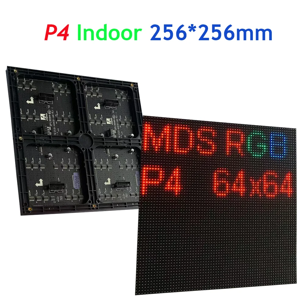 P4 ǳ ū LED  256*256mm RGB SMD LED   г
